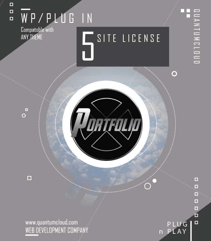 Portfolio X Pro Professional License