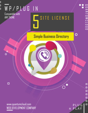 Simple Business Directory - Master License