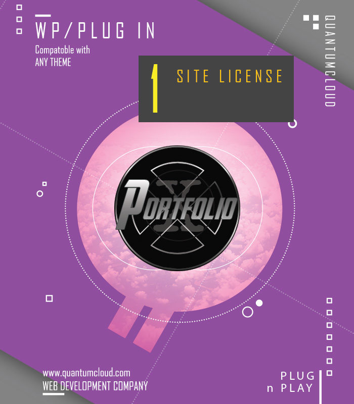 Portfolio X Pro Personal License