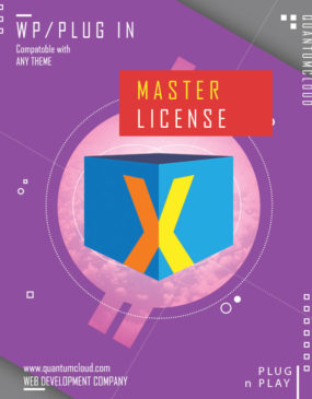KBX Pro Master License