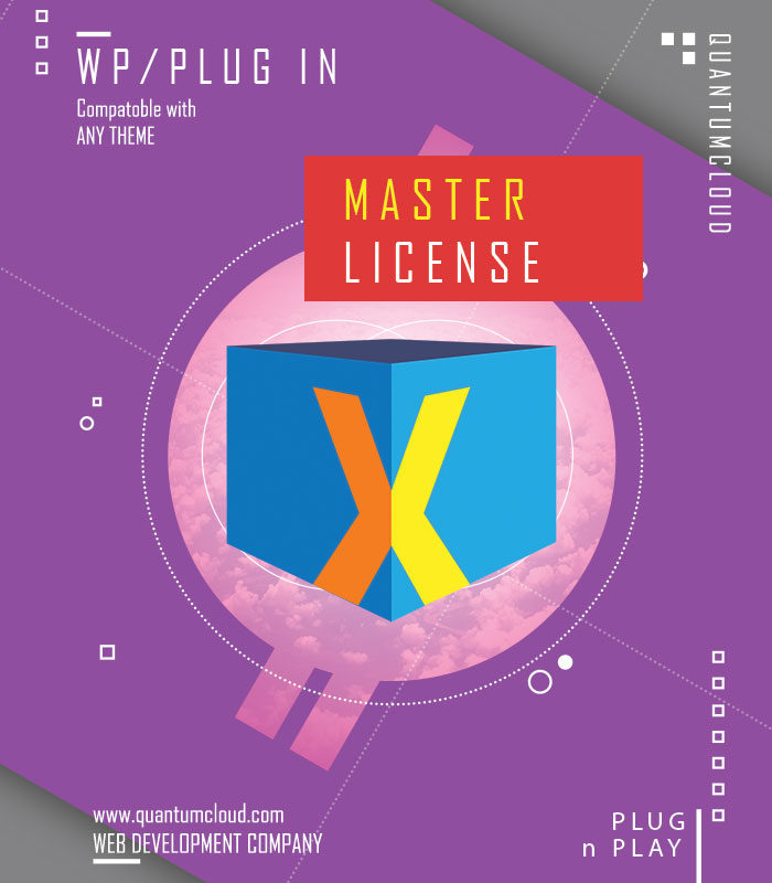 KBX Pro Master License